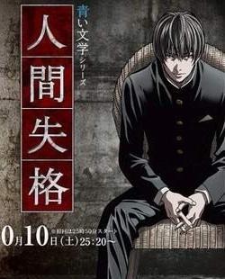 推荐漫画书(推荐的漫画书)