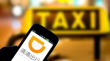 跑滴滴如何提升服务分(滴滴司机怎么提高接单率)