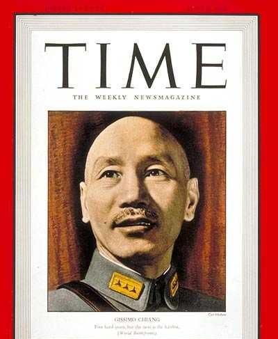 民国十大风云人物(档案民国风云人物之张作霖)