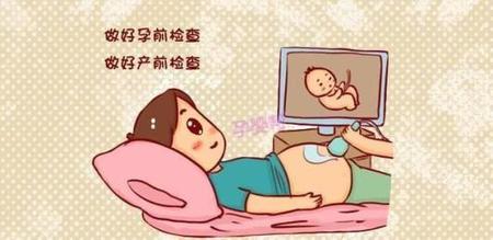 妈妈o型血生宝宝会怎么样(妈妈o型血宝宝a型血会溶血吗)