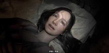 ps4最恐怖的游戏