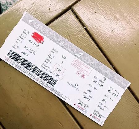 在飞机上手机是不是必须关机(飞机上手机必须关机)