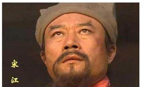 宋江是小人还是君子