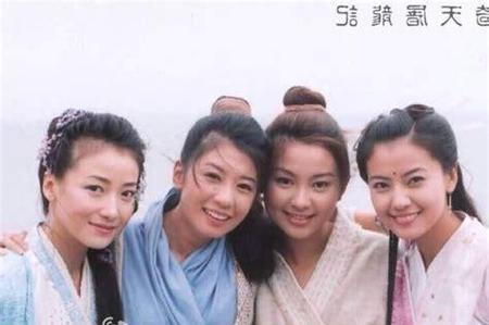 张无忌最后娶了几个老婆(倚天屠龙记张无忌娶了谁)