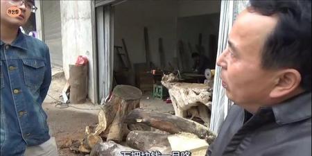 人微言轻什么意思(人微言轻的意思是什么)