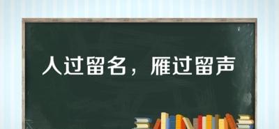 辞职散伙饭应该谁请客(该不该跟离职的同事吃散伙饭)