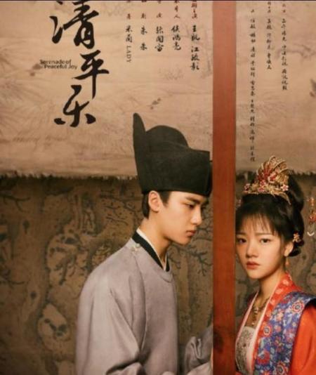 梁怀吉的身世梁家幼子(清平乐赵祯和梁家什么关系)