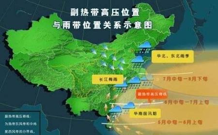 珠海市的气候类型(珠海属于什么气候类型)