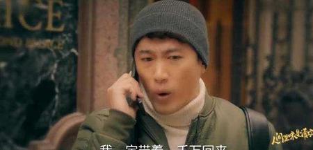 人间至味是清欢林月和老唐(林月和唐小刚结局)