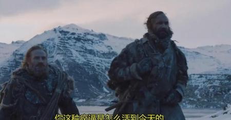 权力的游戏第七季剧情详细介绍