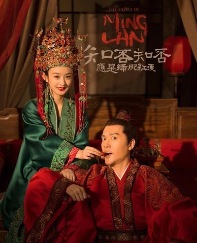 知否知否如兰结局是什么(知否知否如兰文炎敬)