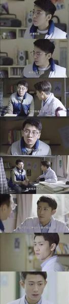 春风十里不如你最后结局