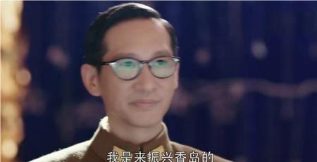 秋蝉中的清泉上野为什么要收养叶冲