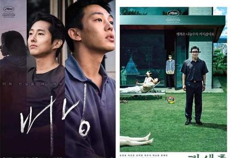 让人看了流泪的电影(忠犬八公电影简介)