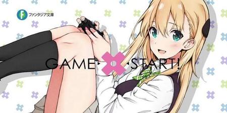 打游戏很厉害的动漫主角(叶修up主)