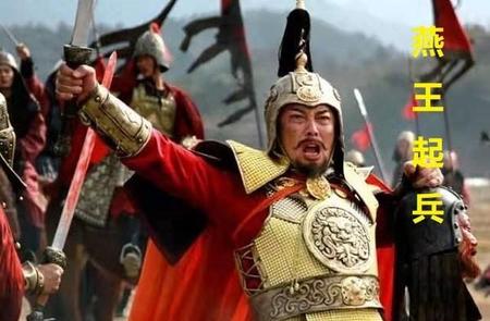 朱棣敢造朱元璋的反吗