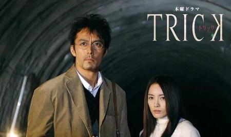 圈套电视剧剧情介绍