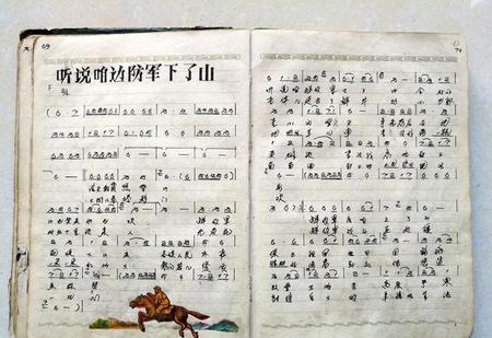 新疆民族歌曲有哪些