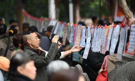 农村男为什么找城市女