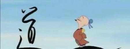 虚与委蛇的读音是什么(虚与委蛇读音是什么意思)