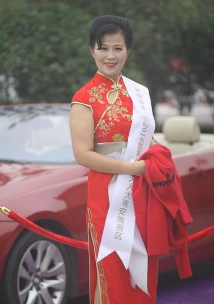 老婆太漂亮了后悔娶了她