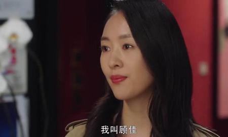 三十而已续写(林有有许幻山顾佳对峙是第几集)