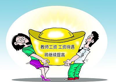 正科级事业编科长能转公务员吗(事业单位科级干部和公务员科级干部)