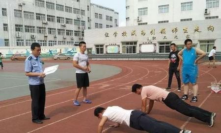 辅警考试没有去会怎么样(深圳辅警不去考试会如何)