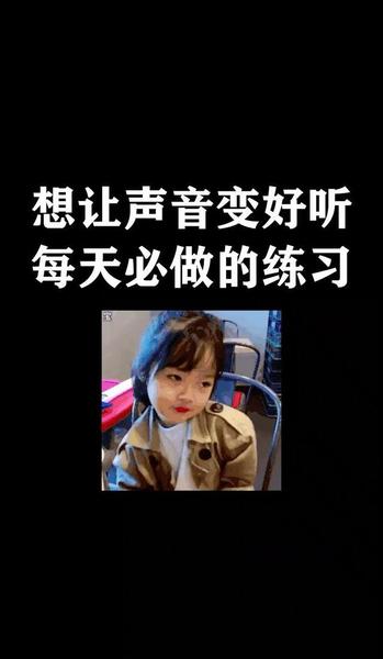 喜马拉雅声播赚钱吗(喜马拉雅怎么配音赚钱手机版)