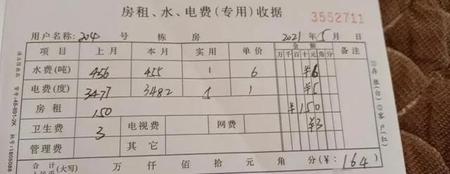 赌博到最后结果会怎么样