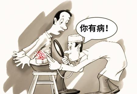 扁鹊治病这个故事警告人们什么(扁鹊治病这篇寓言故事给了我们什么启示)