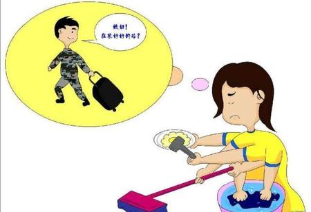 婚姻中不幸福的女人,一般有这些通病