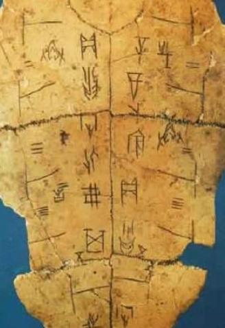 篆书行书草书楷书隶书的先后怎么排(篆书草书隶书行书楷书按顺序排列)