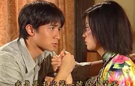 书桓为什么和如萍订婚(情深深雨蒙蒙书桓如萍订婚)