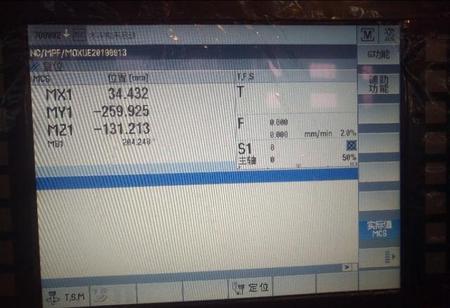什么是数控加工(数控机床是在普通机床的基础上将普通)