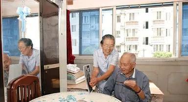 什么叫安享晚年