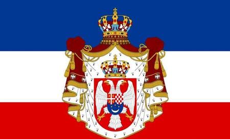 以前的南斯拉夫现在叫什么名字(前南斯拉夫国家现在改为什么名字)