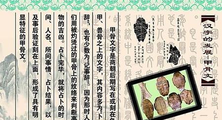 读史使人明智谁说的(读史使人明智读诗使人灵秀)