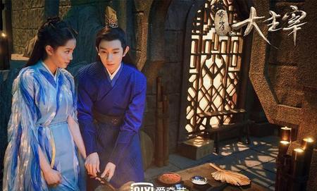 大主宰柳慕白介绍(大主宰柳慕白的结局)