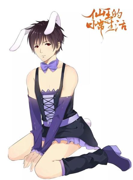 仙王的日常生活中王令(仙王的日常生活全集免费观看)