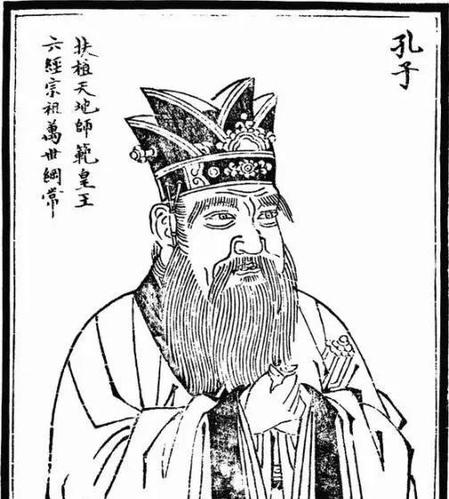 男为乾,女为坤是什么意思