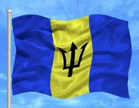 巴巴多斯是哪个国家(巴巴多斯岛是哪个国家的)