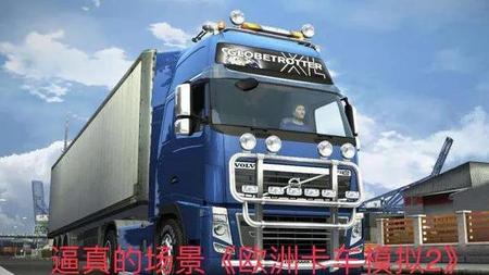 有没有什么好玩的手机模拟器游戏(快乐的校园生活)