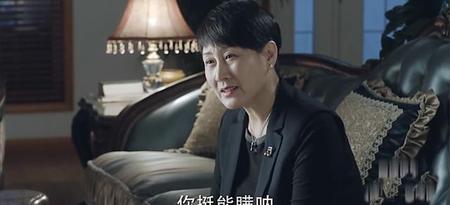 人民的名义吴老师礼貌热情