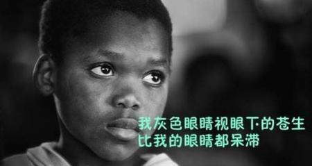 形而上学通俗的例子(耳听为虚,眼见未必为实 的辩论)