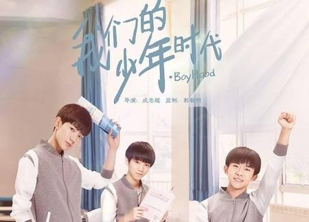 我们的少年时代焦耳扮演者(没有不知道)