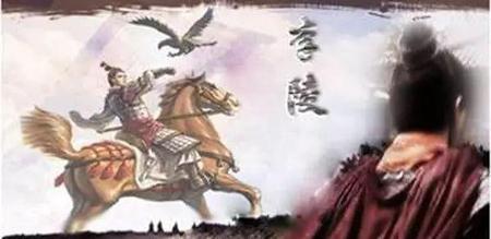 汉武帝后来愧对李陵吗