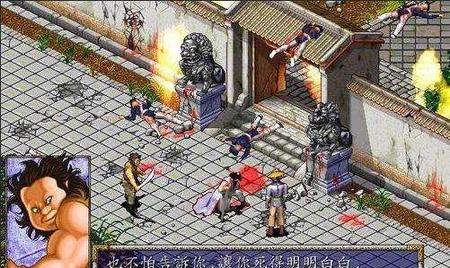 最受欢迎的rpg游戏(比较好玩的rpg游戏)