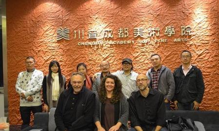 川音美术学院是几本(成都美术学院和四川音乐学院在哪里)