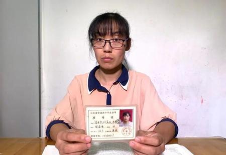 陈春秀高考被顶替事件处理结果